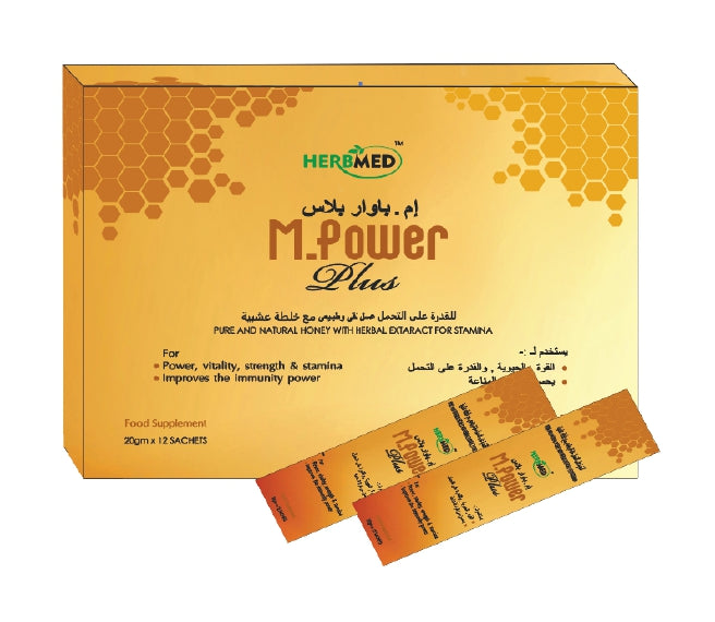 M Power Plus Honey