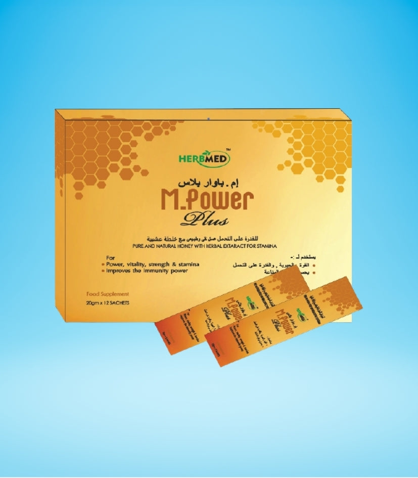 M Power Plus Honey