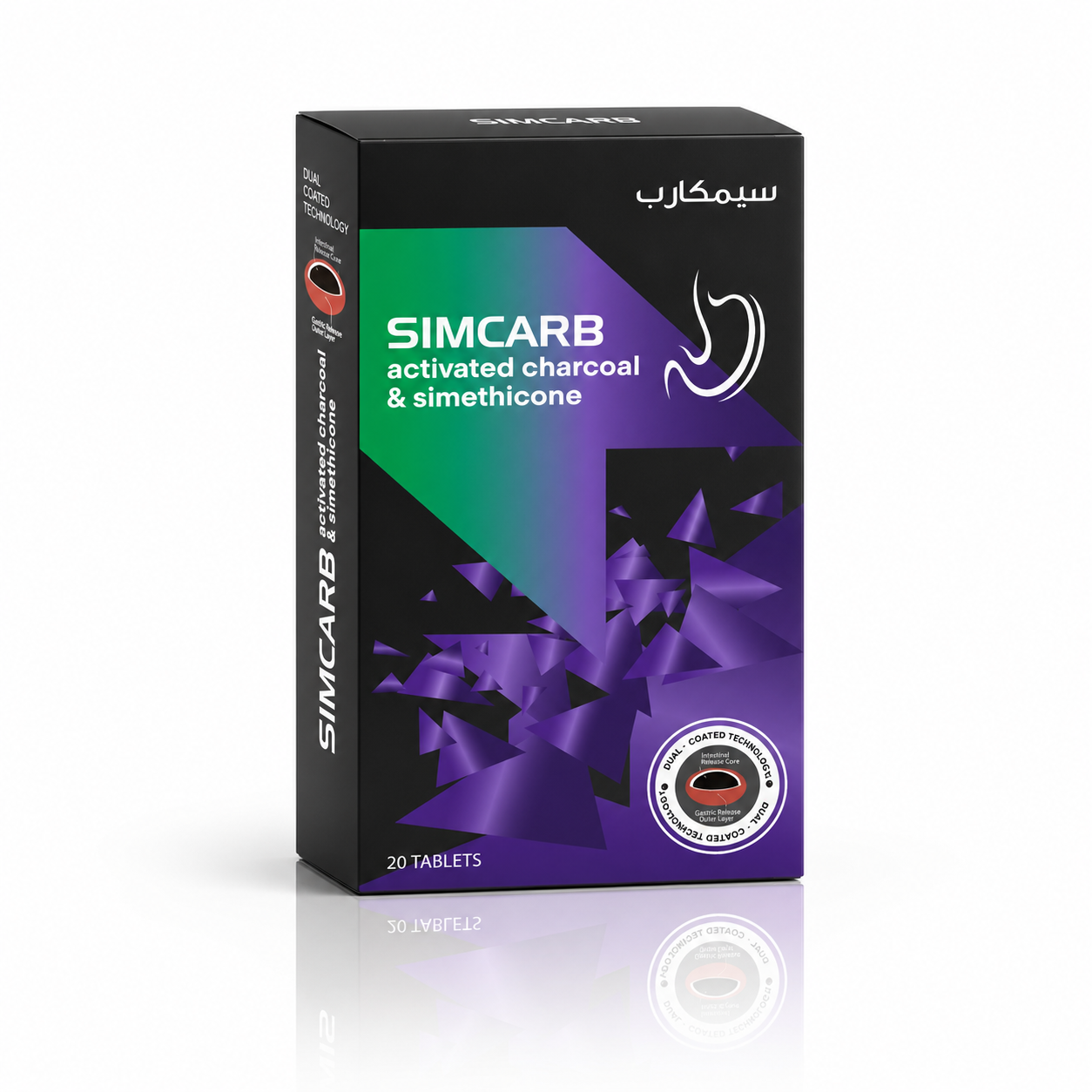 Simcarb Activated Charcoal and Simethicone Tablet 20's