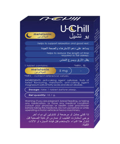 U-Chill Melatonin Chewable Tablets 5mg berry flavor back