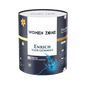 Women Zone Enrich Hair Gummies 30's