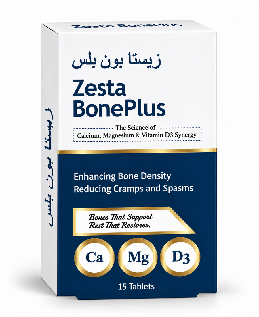 Zesta BonePlus Calcium Magnesium Vitamin D3 Tablets 15's